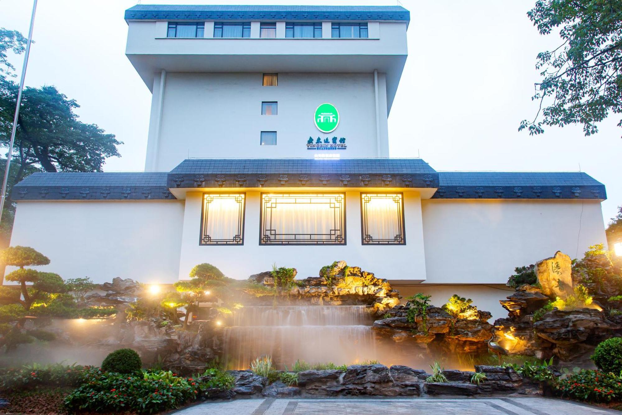 Guangdong Yingbin Hotel-Free Canton Fair Shuttle Bus Eksteriør bilde