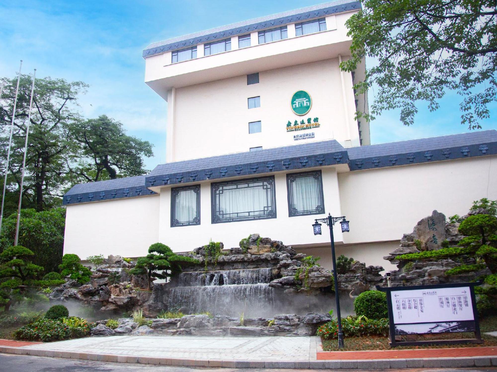 Guangdong Yingbin Hotel-Free Canton Fair Shuttle Bus Eksteriør bilde